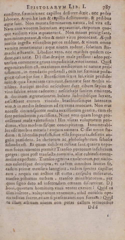 Страница 1285