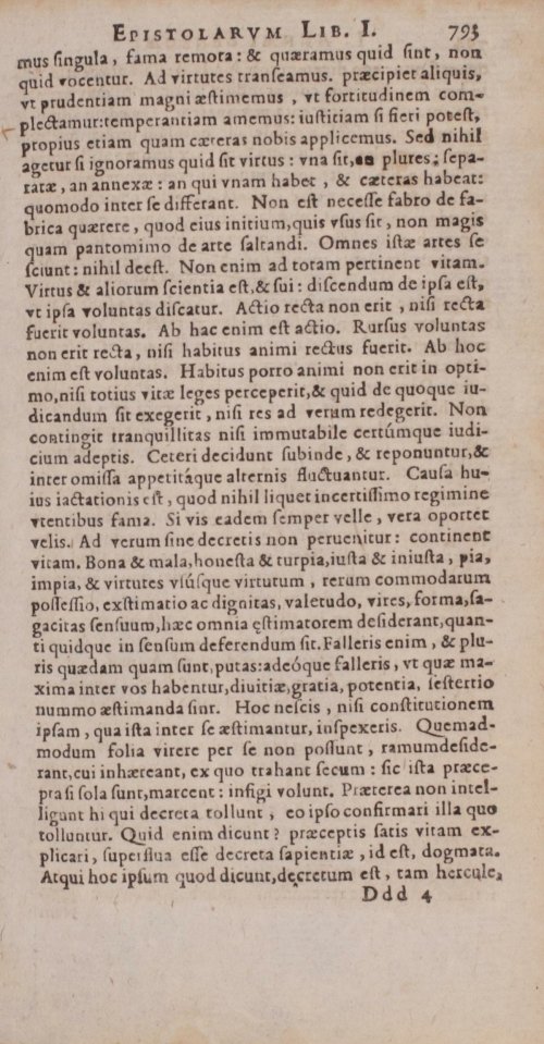 Страница 1291