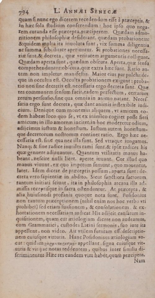 Страница 1292