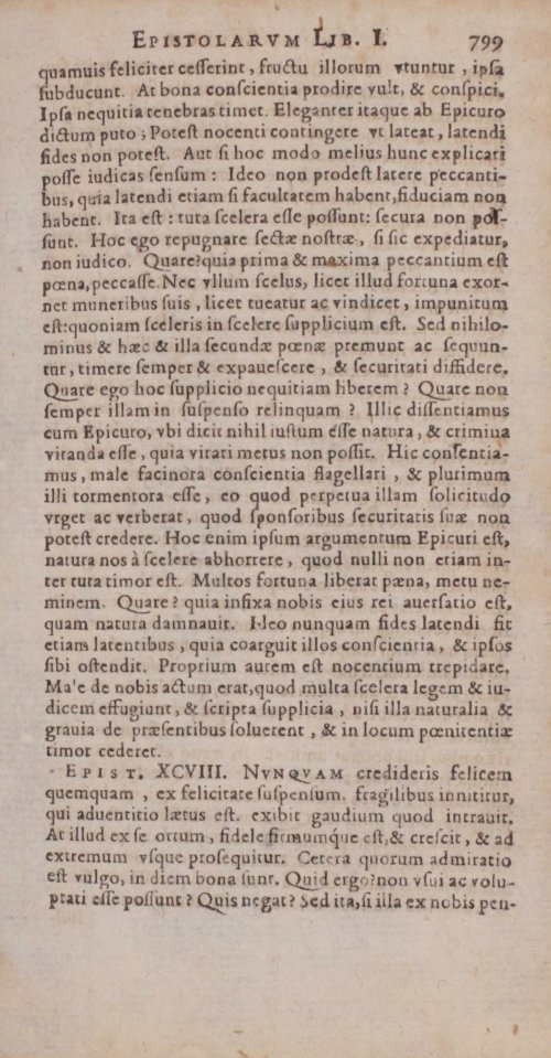 Страница 1297