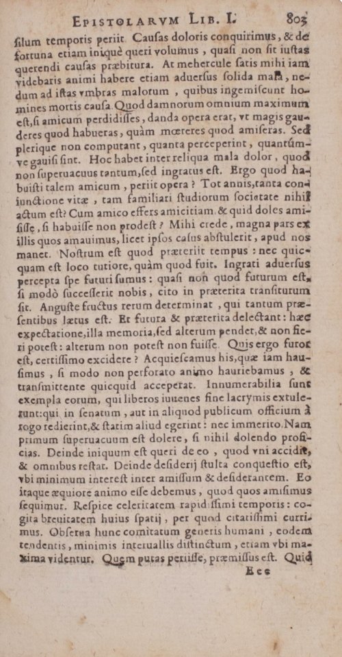 Страница 1301
