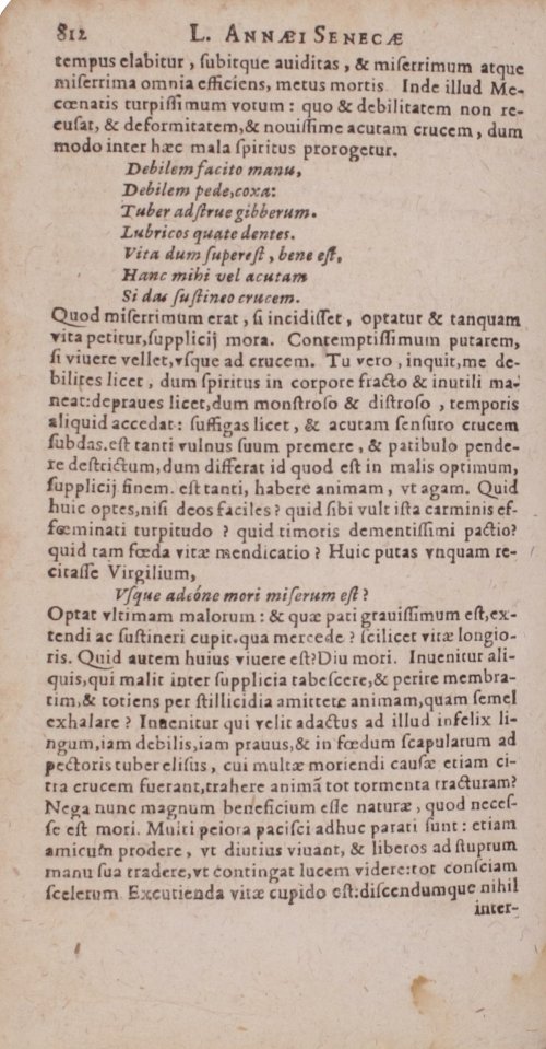 Страница 1310