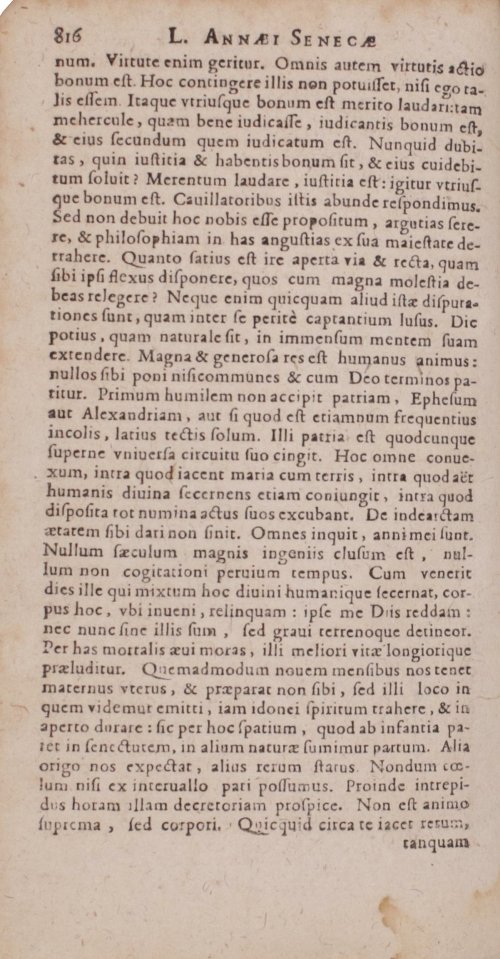 Страница 1314