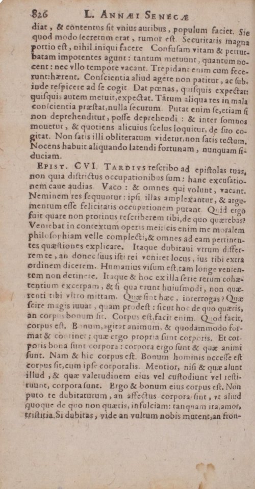 Страница 1324