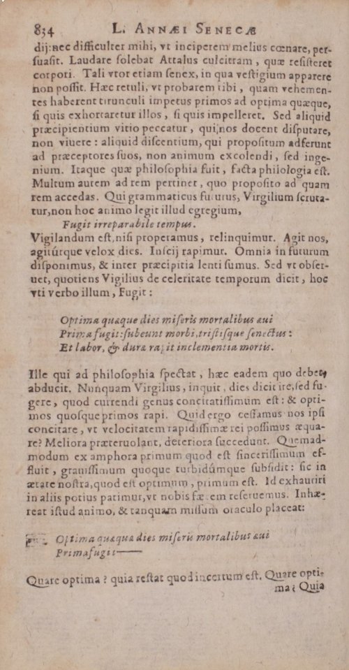 Страница 1332