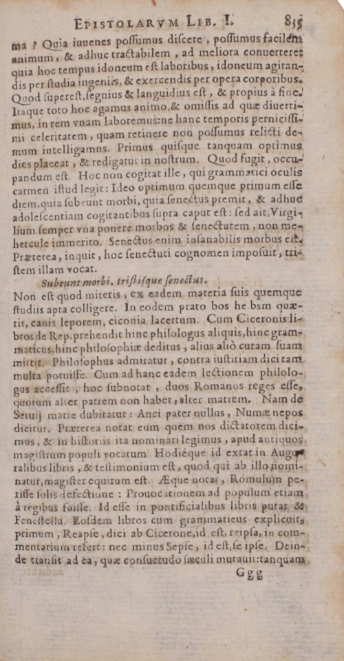 Страница 1333