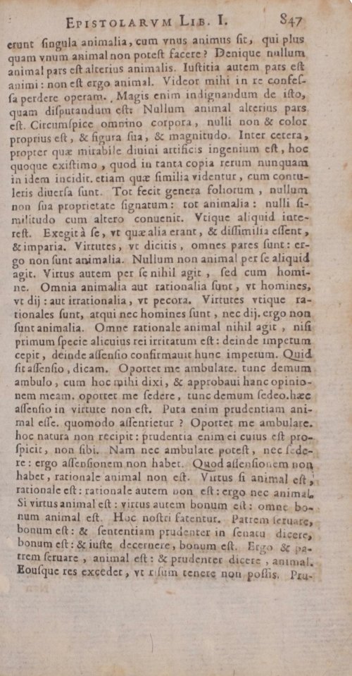 Страница 1345