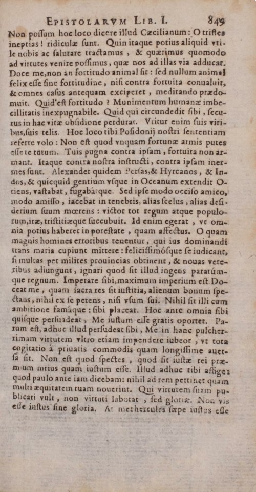 Страница 1347