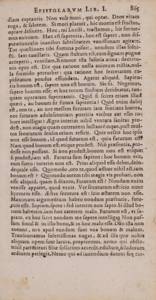 Страница 1363