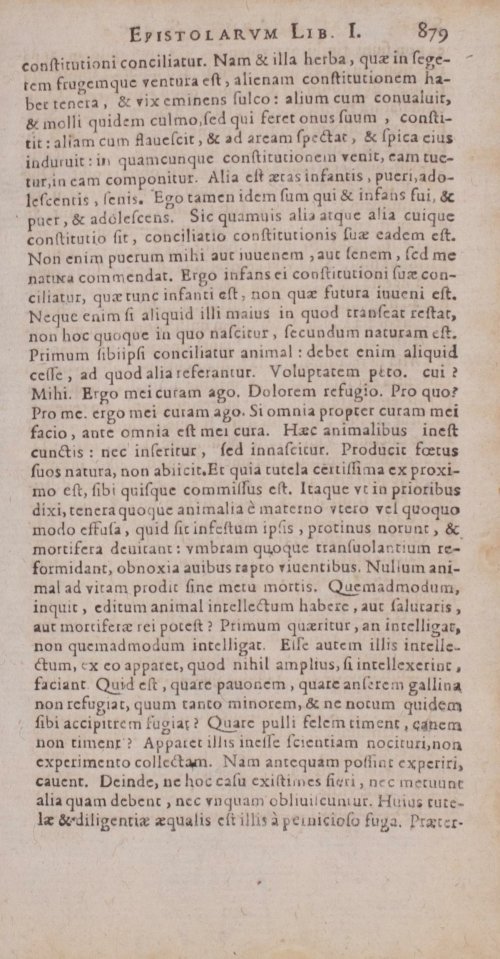 Страница 1377