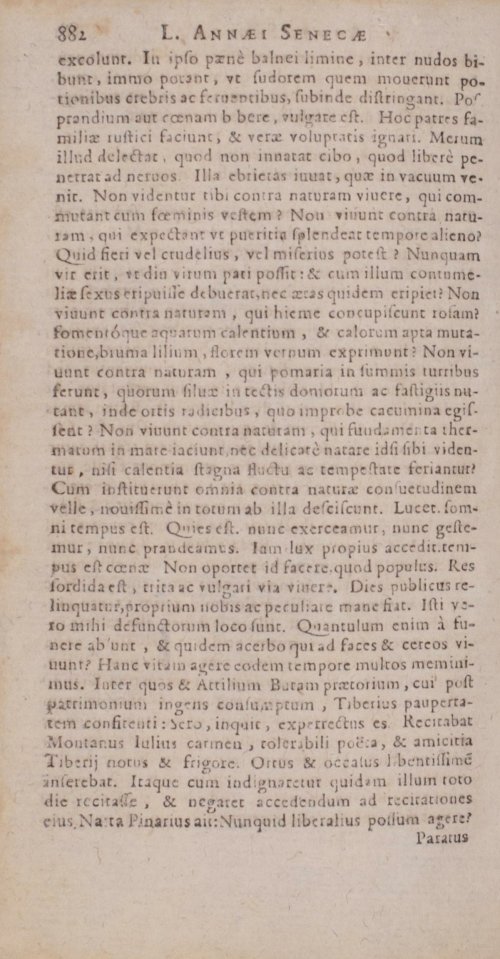 Страница 1380
