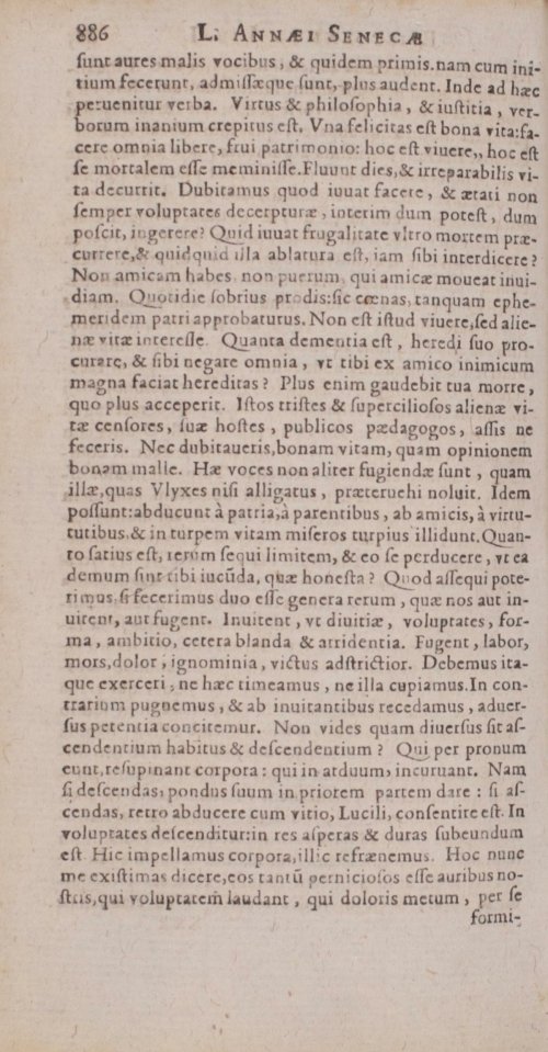 Страница 1384