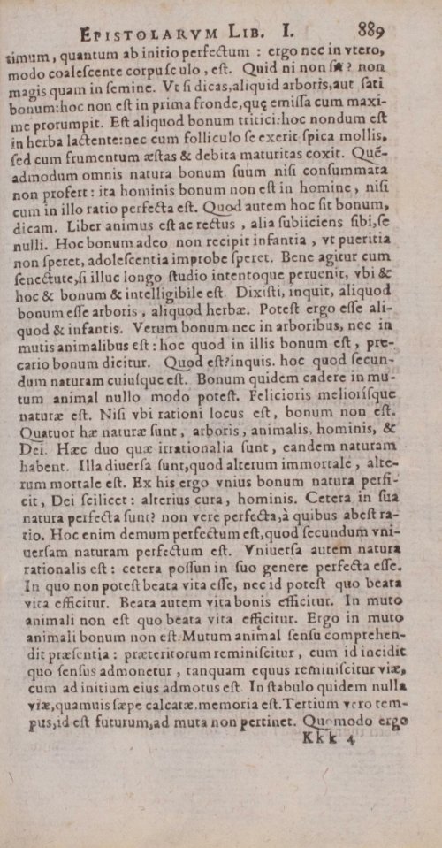 Страница 1387