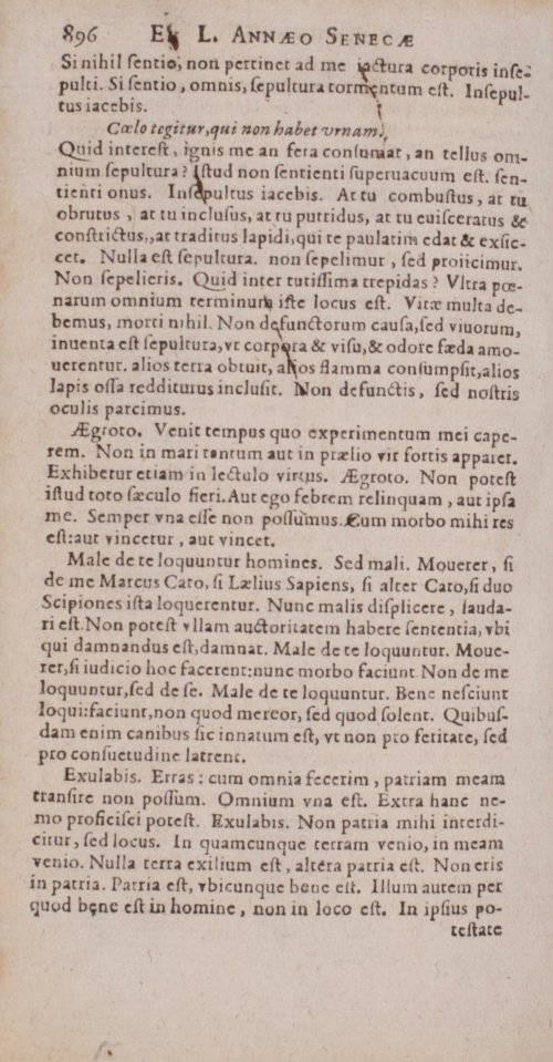 Страница 1394