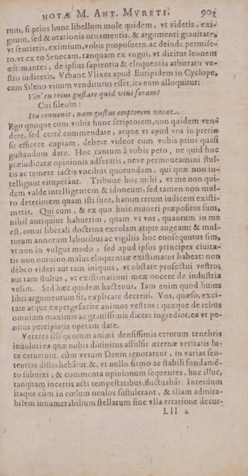 Страница 1399