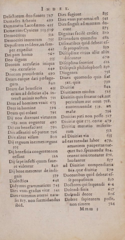 Страница 1417