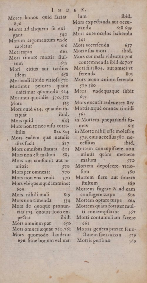 Страница 1425