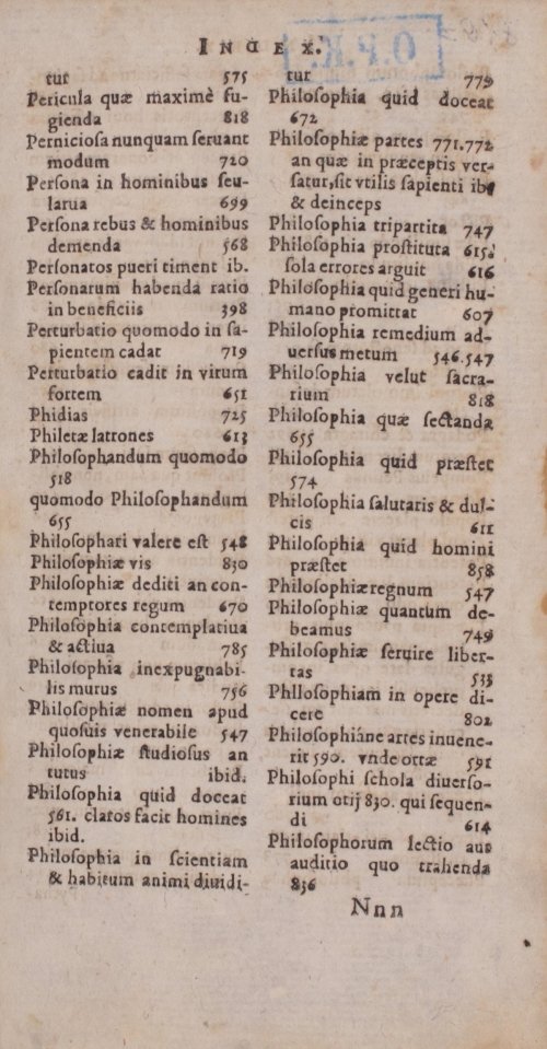 Страница 1429