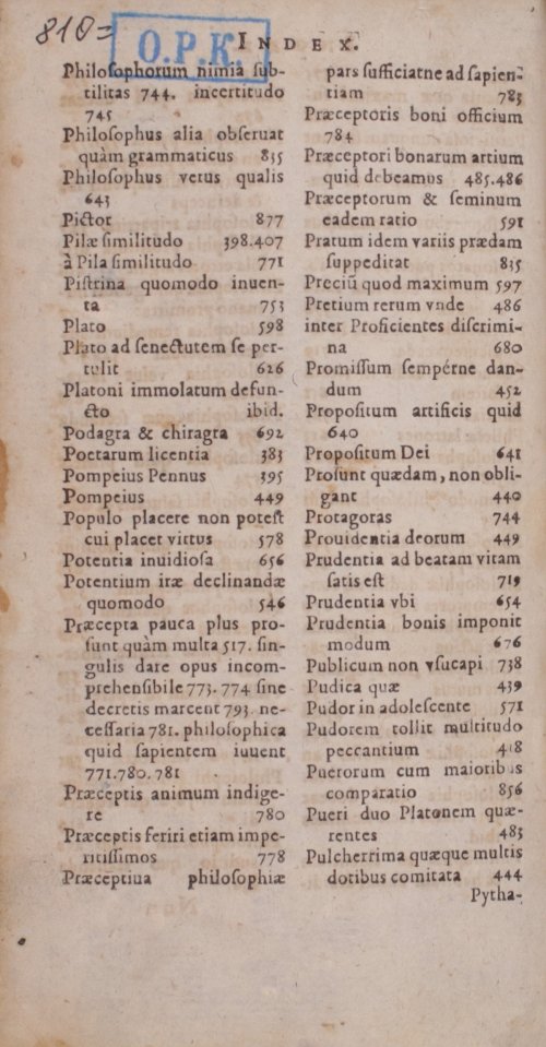Страница 1430