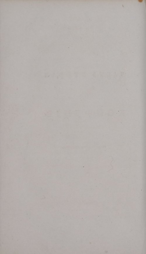 Страница 160