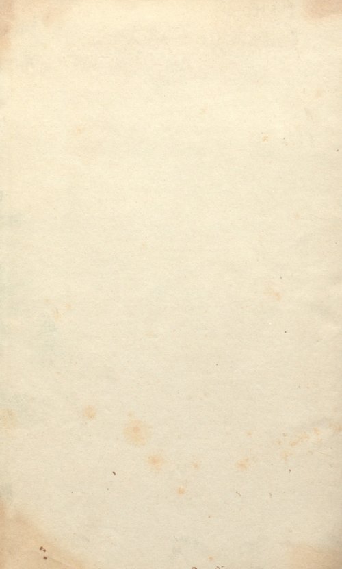 Страница 844