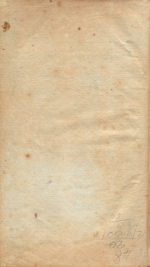 Страница 424