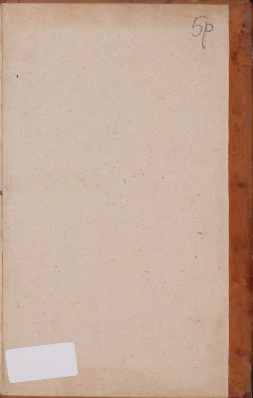 Страница 425