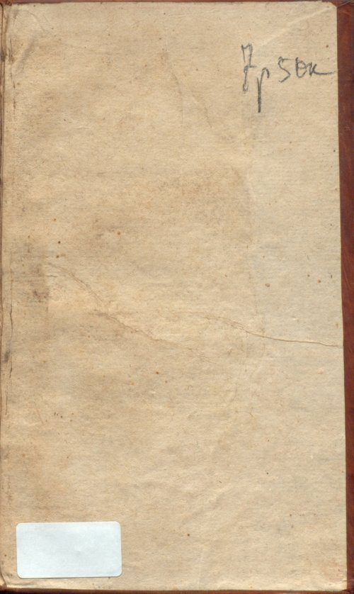Страница 387