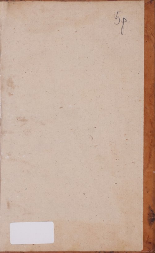 Страница 481