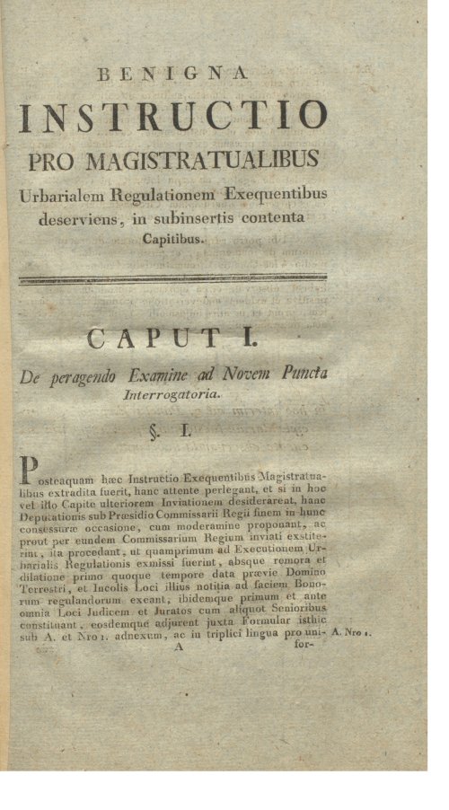 Страница 93