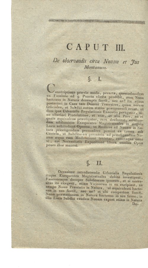 Страница 110