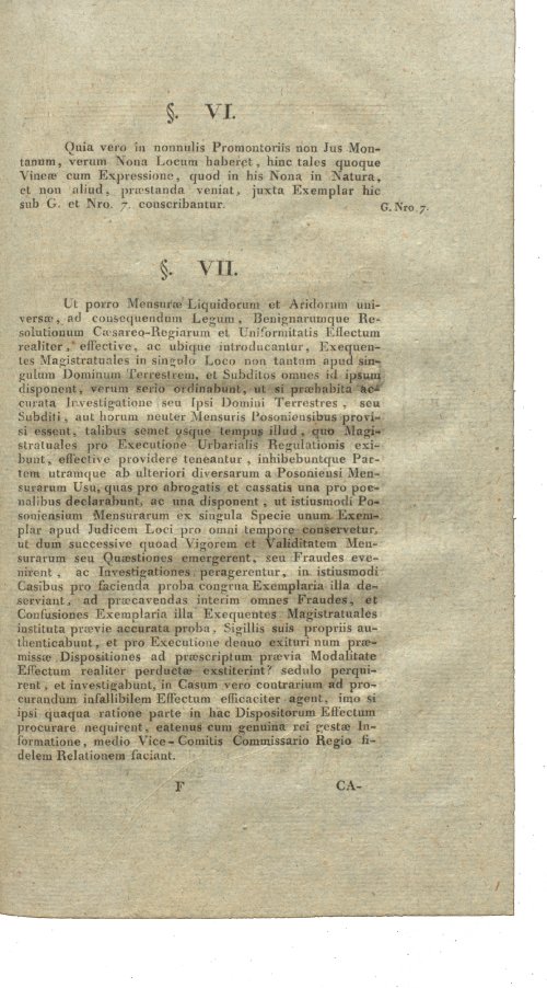 Страница 113