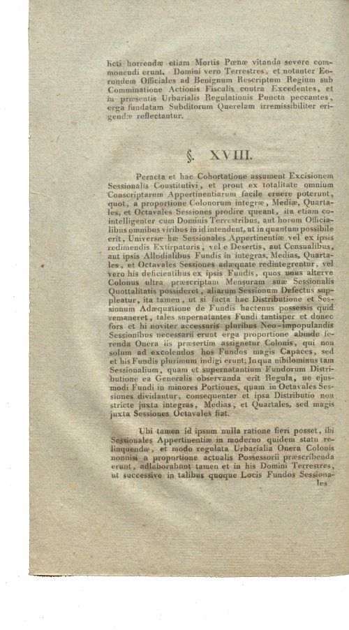 Страница 124