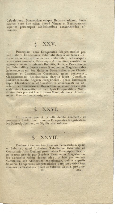 Страница 137