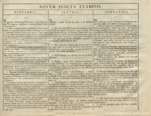 Страница 155