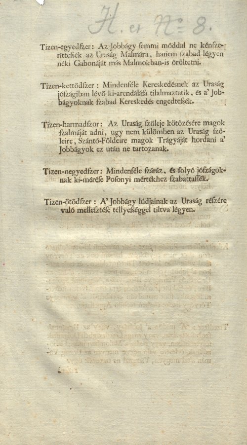 Страница 180