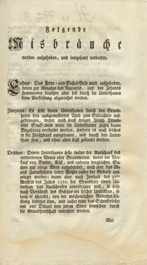 Страница 181