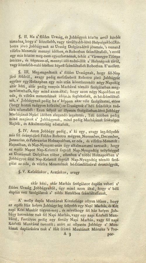 Страница 197