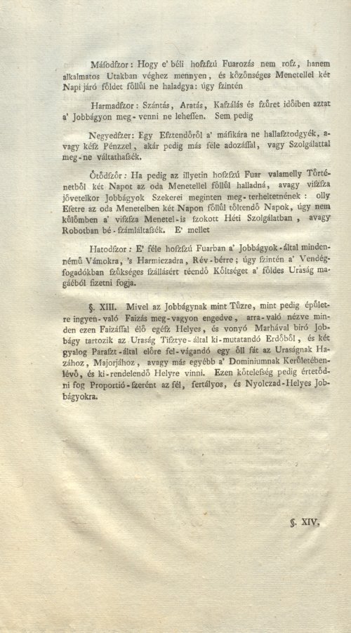 Страница 224