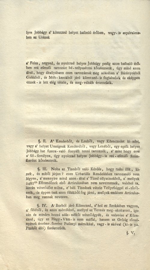 Страница 228