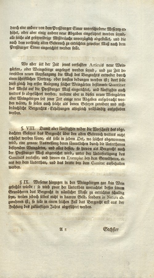 Страница 255