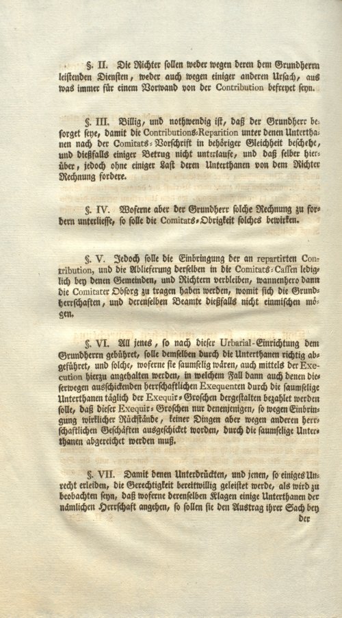 Страница 266