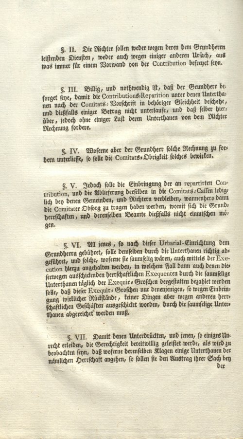 Страница 294