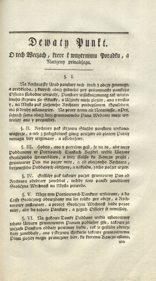 Страница 323