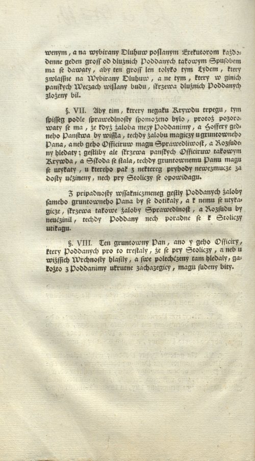 Страница 324