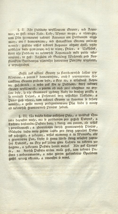 Страница 327