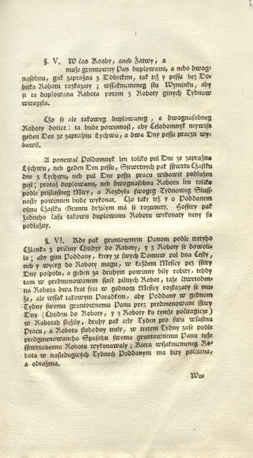 Страница 331