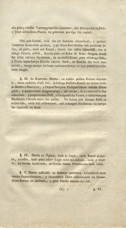 Страница 355