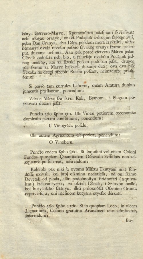 Страница 496