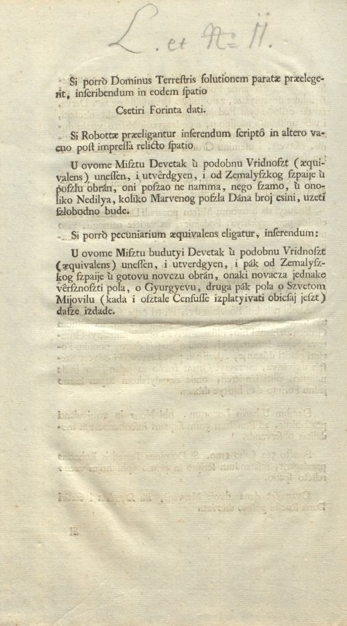 Страница 498